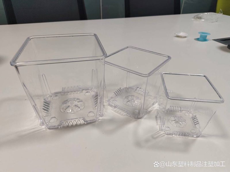 模具设计制造