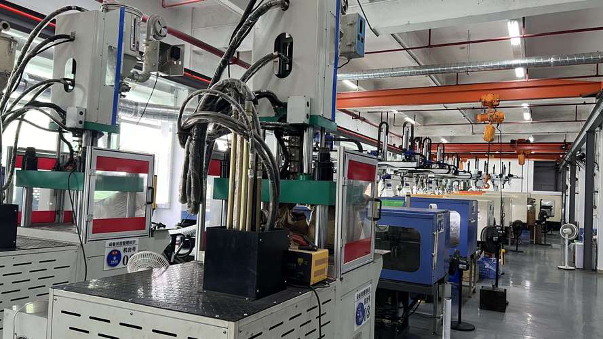 飞云塑胶模具